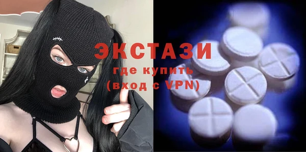 а пвп мука Алексин