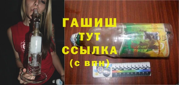 МДПВ Алзамай