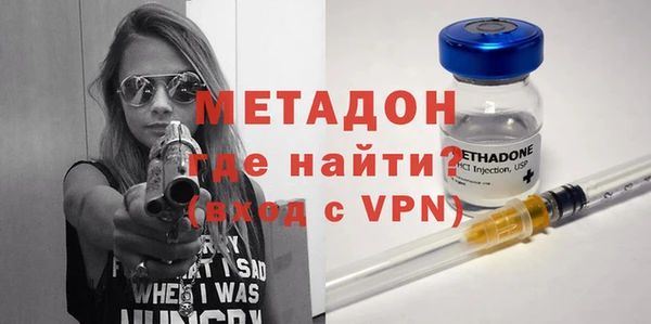 а пвп мука Алексин