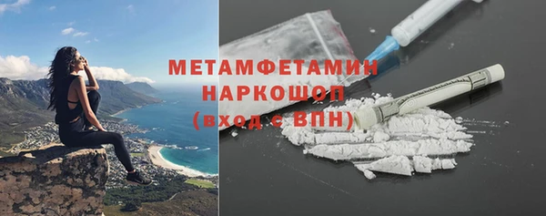 а пвп мука Алексин