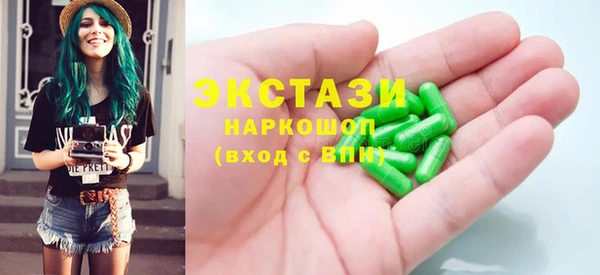 МДПВ Алзамай