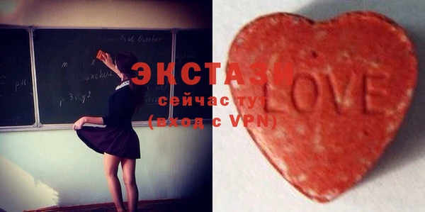 а пвп мука Алексин