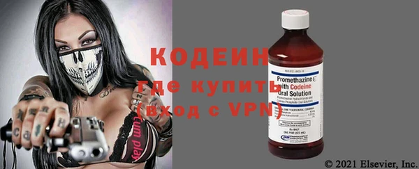 экстази Нефтегорск
