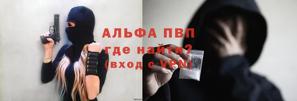 МДПВ Алексеевка