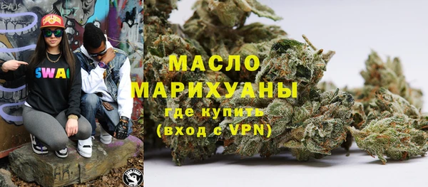 скорость Нефтекумск
