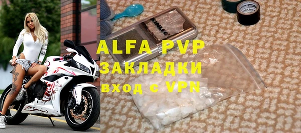 МДПВ Алзамай
