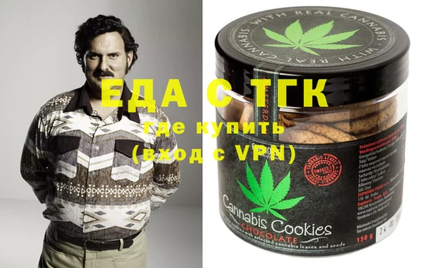 а пвп мука Алексин