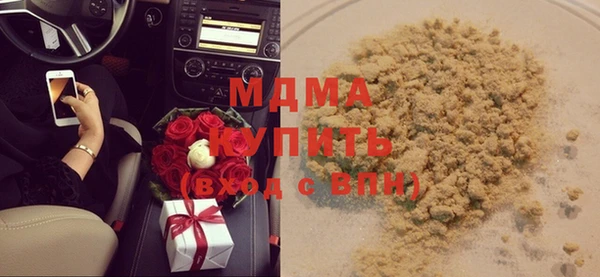 а пвп мука Алексин