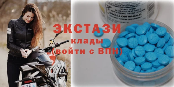 МДПВ Алзамай