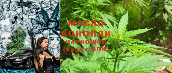 а пвп мука Алексин